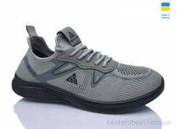 Кроссовки DeMur