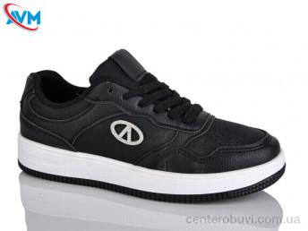 Кроссовки AVM