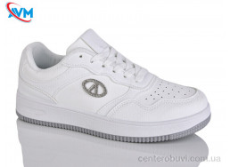 Кроссовки AVM