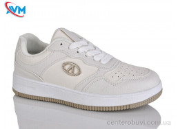 Кроссовки AVM