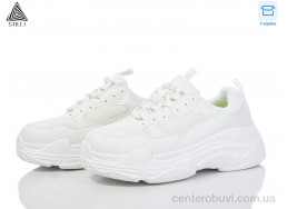 Кроссовки STILLI Group