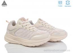 Кроссовки STILLI Group