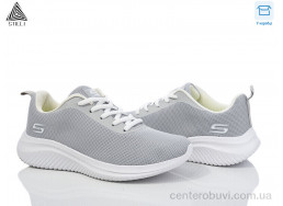 Кроссовки STILLI Group