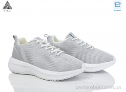 Кроссовки STILLI Group