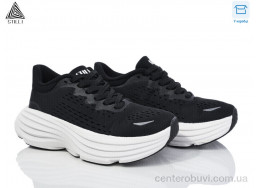 Кроссовки STILLI Group