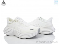 Кроссовки STILLI Group