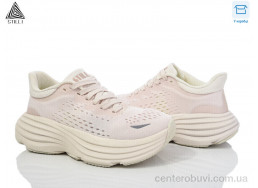 Кроссовки STILLI Group