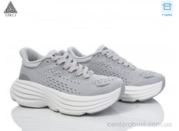 Кроссовки STILLI Group