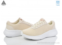 Кроссовки STILLI Group