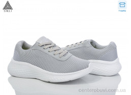 Кроссовки STILLI Group