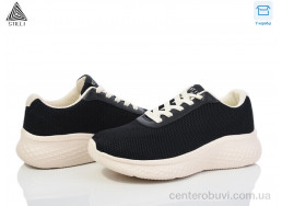 Кроссовки STILLI Group