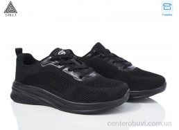 Кроссовки STILLI Group