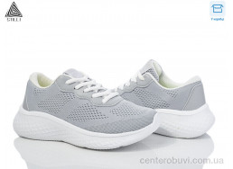 Кроссовки STILLI Group