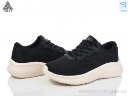 Кроссовки STILLI Group