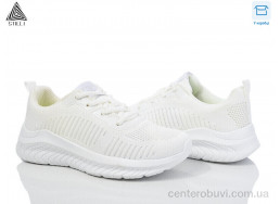 Кроссовки STILLI Group