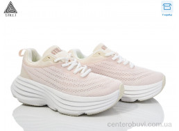 Кроссовки STILLI Group