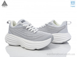 Кроссовки STILLI Group