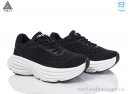 Кроссовки STILLI Group