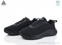 Кроссовки STILLI Group