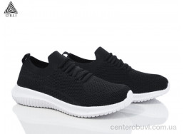 Кроссовки STILLI Group