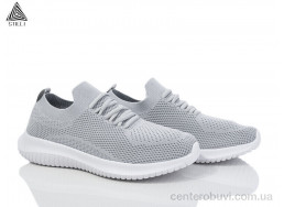 Кроссовки STILLI Group