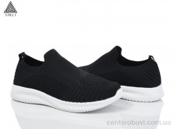 Кроссовки STILLI Group