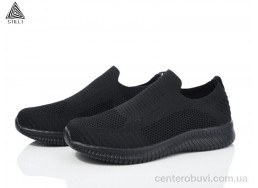 Кроссовки STILLI Group