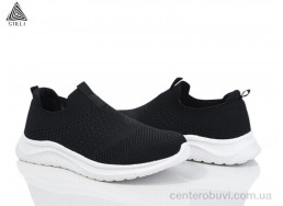 Кроссовки STILLI Group