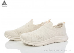 Кроссовки STILLI Group