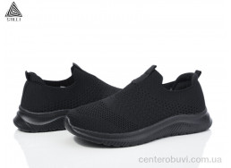 Кроссовки STILLI Group