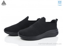 Кроссовки STILLI Group