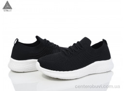 Кроссовки STILLI Group