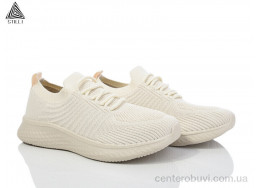 Кроссовки STILLI Group