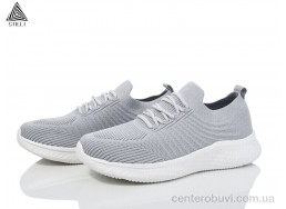 Кроссовки STILLI Group