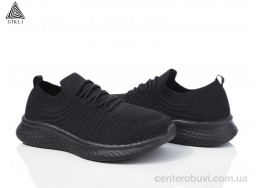 Кроссовки STILLI Group