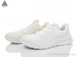 Кроссовки STILLI Group