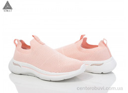 Кроссовки STILLI Group