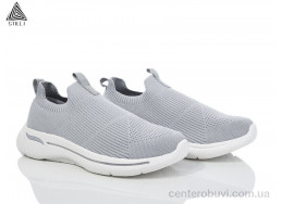 Кроссовки STILLI Group