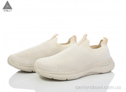 Кроссовки STILLI Group