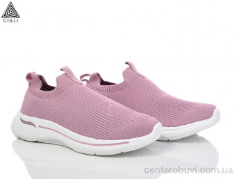 Кроссовки STILLI Group