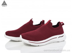 Кроссовки STILLI Group