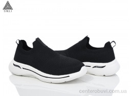 Кроссовки STILLI Group