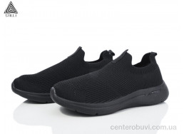 Кроссовки STILLI Group