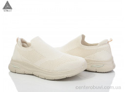 Кроссовки STILLI Group