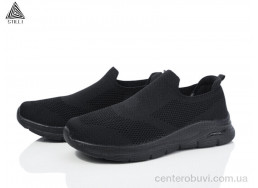 Кроссовки STILLI Group