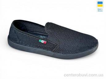 Слипоны Rai shoes