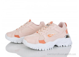 Кроссовки Xifa