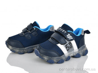 Кроссовки Xifa kids