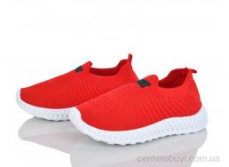 Кроссовки Xifa kids