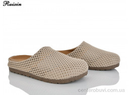 Шлепки Ruixin